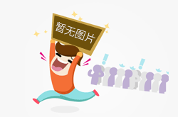 海南澄迈恒昇医院发布违法广告被罚125万元